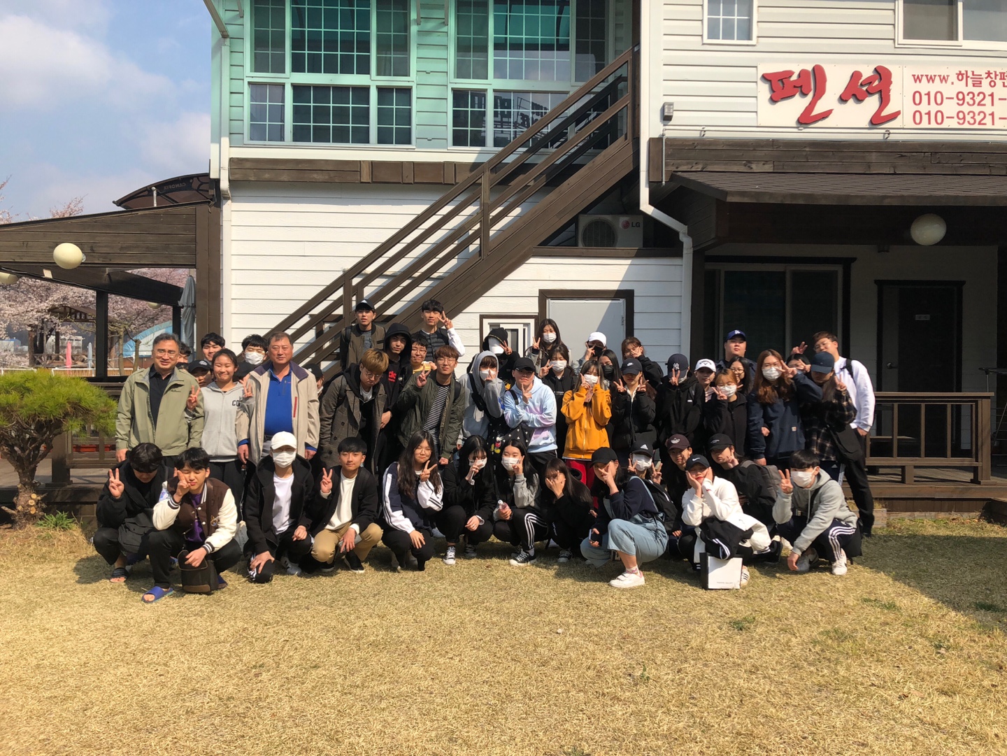 2019.03.30-31 신입생 교외 오리엔테이션